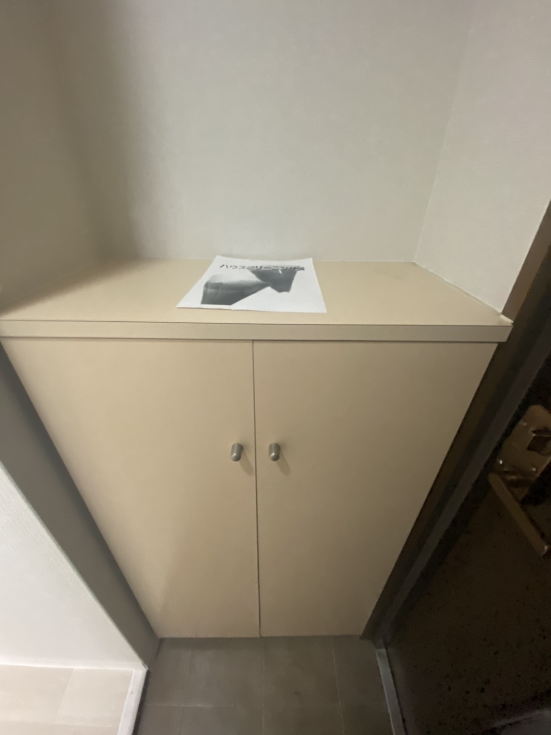 コスモリード大阪本町の玄関