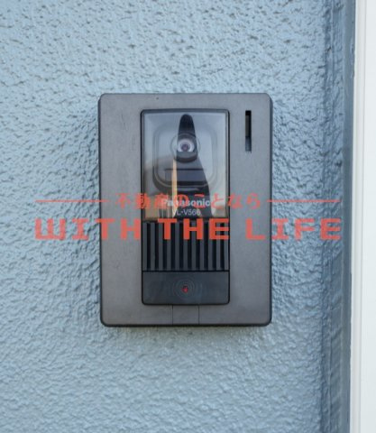 フリーデ【キャッシュバック対象物件】のセキュリティ