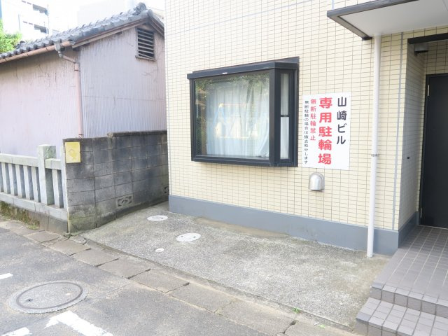 山﨑ビルのその他共用部分