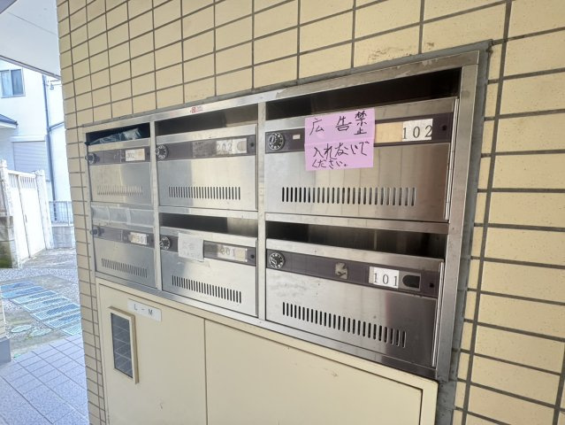 山﨑ビルのその他