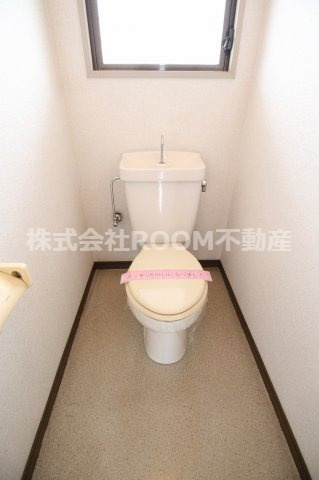 エスポワール北原のトイレ|シンプルで使いやすいトイレです