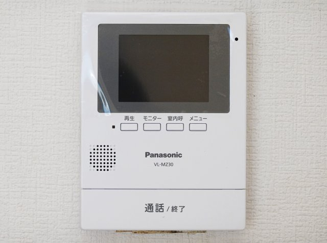 ベルヴェデール弐番館のセキュリティ
