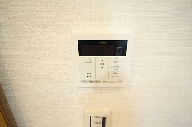ヒルズ3番坂の設備