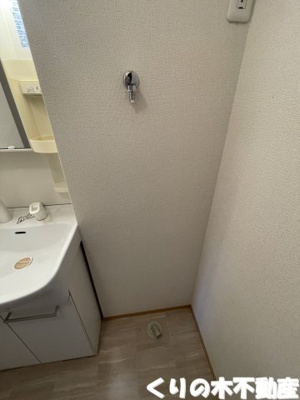 【設備】 | エトワールしゅりⅡ | 室内洗濯機置き場