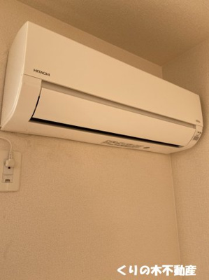 【設備】 | エトワールしゅりⅡ | エアコン付きです