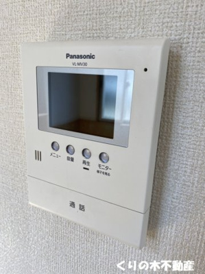 【セキュリティ】 | エトワールしゅりⅡ | モニター付きインターホン完備