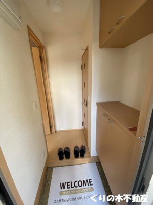 【玄関】 | エトワールしゅりⅡ | シンプルで使いやすい玄関です