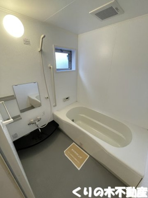 【浴室】 | エトワールしゅりⅡ | きれいなお風呂です