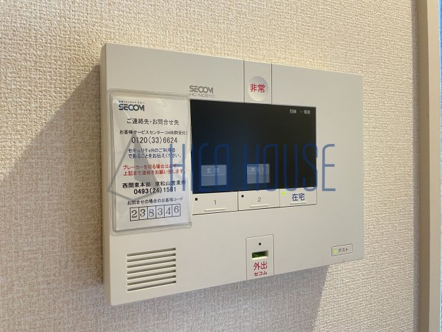 メルヴェーユ(鳩山町)のセキュリティ