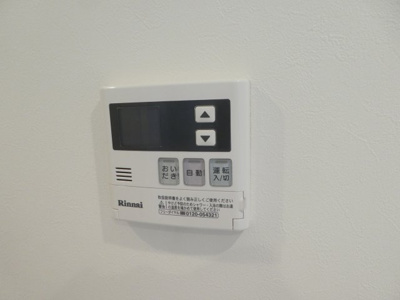 【その他】 | Symphony Okubo | Symphony Okubo※写真は同物件別部屋です