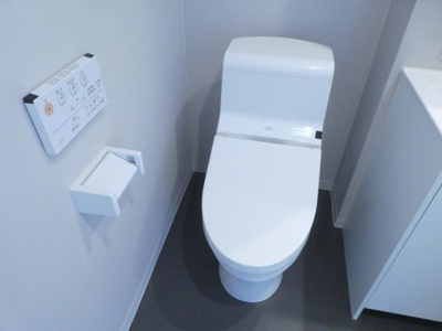 【トイレ】 | Symphony Okubo | Symphony Okubo※写真は同物件別部屋です