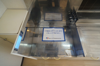 【展望】 | グリーンハイツ勝田【SHM】 | ガスコンロ設置可能のキッチンです☆ご自身でお好きなタイプのガスコンロをご用意いただけます！