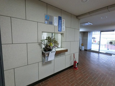 【その他共用部分】 | 天王町サンハイツＡ号棟 | 管理人室です。