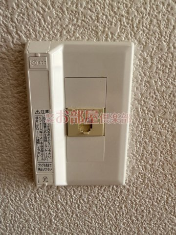 メゾンドールMURATAの設備