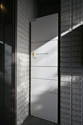 【その他共用部分】 | プリモ下北沢