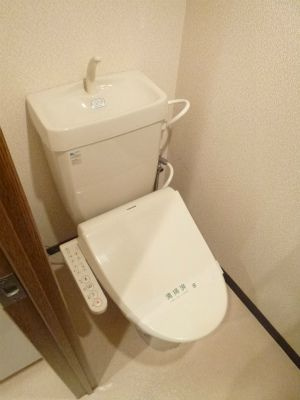 【トイレ】 | セントレジデンス博多