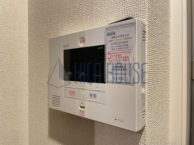 プラシードのセキュリティ