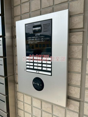 パークハイム上津のセキュリティ