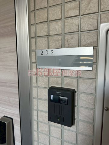 パークハイム上津のその他