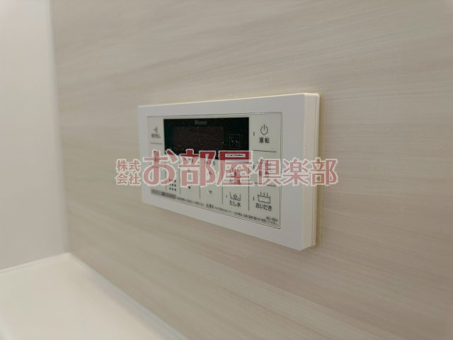 パークハイム上津の設備