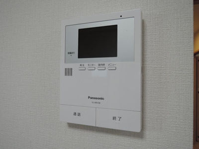 【セキュリティ】 | 第1小野ビル