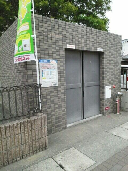 【エントランス】 | シャンテ吉塚