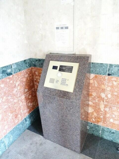 【エントランス】 | シャンテ吉塚
