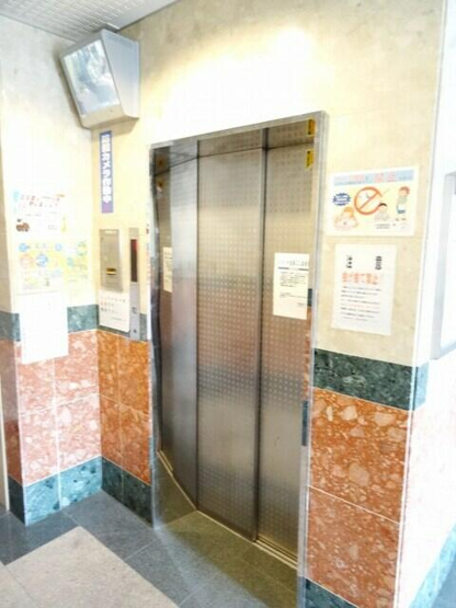 【その他】 | シャンテ吉塚