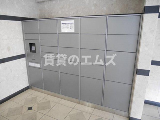 【その他共用部分】 | ライオンズプラザ博多駅南の宅配ＢＯＸ