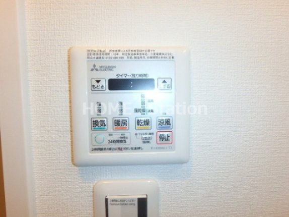 【設備】 | アドバンス西梅田ジェイス
