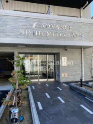 【エントランス】 | アドバンス西梅田ジェイス