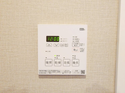 【設備】 | GranDuo三軒茶屋Ⅳ