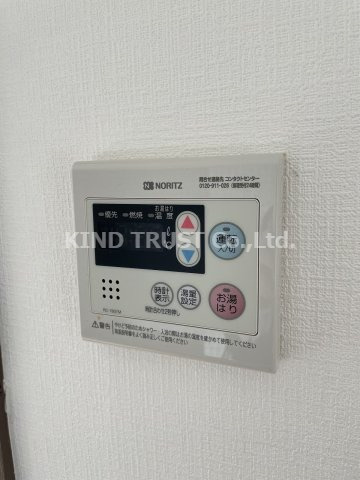 三恵第五ハイツの設備