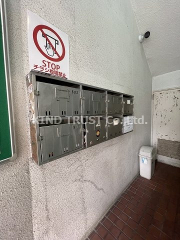 三恵第五ハイツのその他共用部分