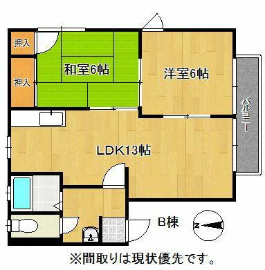 【間取り】 | ドミール吉塚