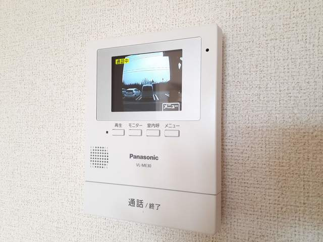 グラン フレーズのセキュリティ