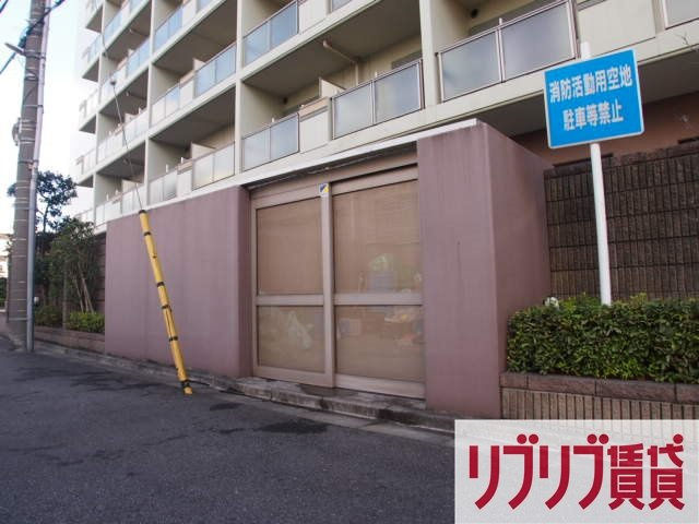 千葉ポートイーストのその他共用部分