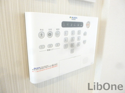 【セキュリティ】 | グラディート妙典