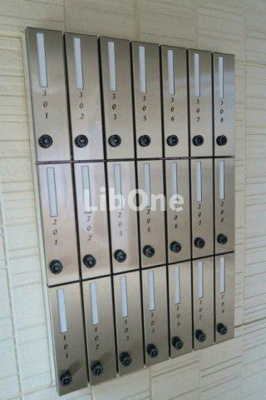 【その他共用部分】 | グラディート妙典