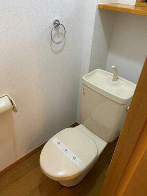 【トイレ】 | インパレスサクラ