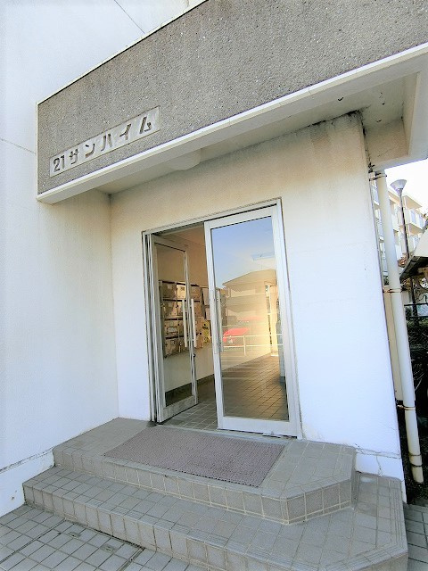 21サンハイムのエントランス