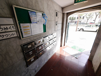 【エントランス】 | 栄信ビル