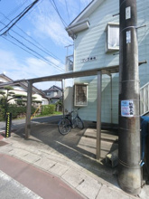 【その他共用部分】