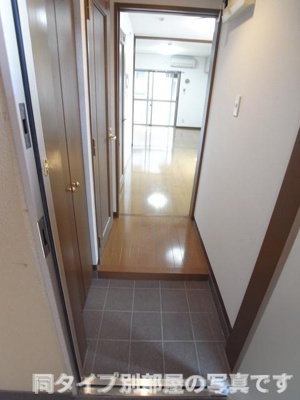 【玄関】 | シティライフ日和