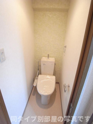 【トイレ】 | シティライフ日和