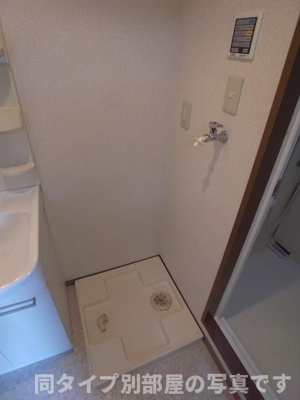 【設備】 | シティライフ日和