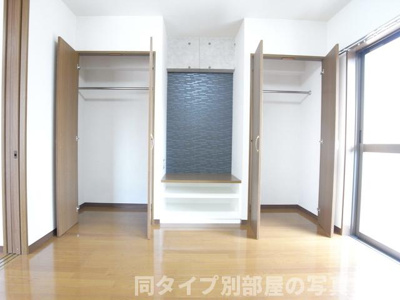 【洋室】 | シティライフ日和