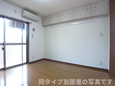 【洋室】 | シティライフ日和