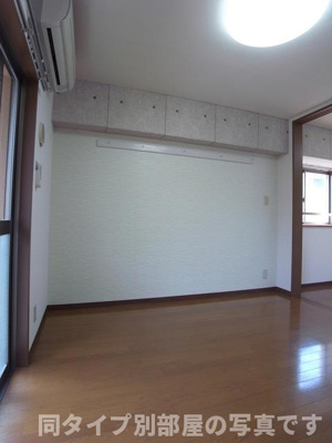 【洋室】 | シティライフ日和