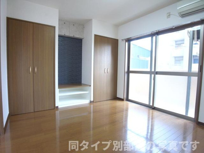【内装】 | シティライフ日和